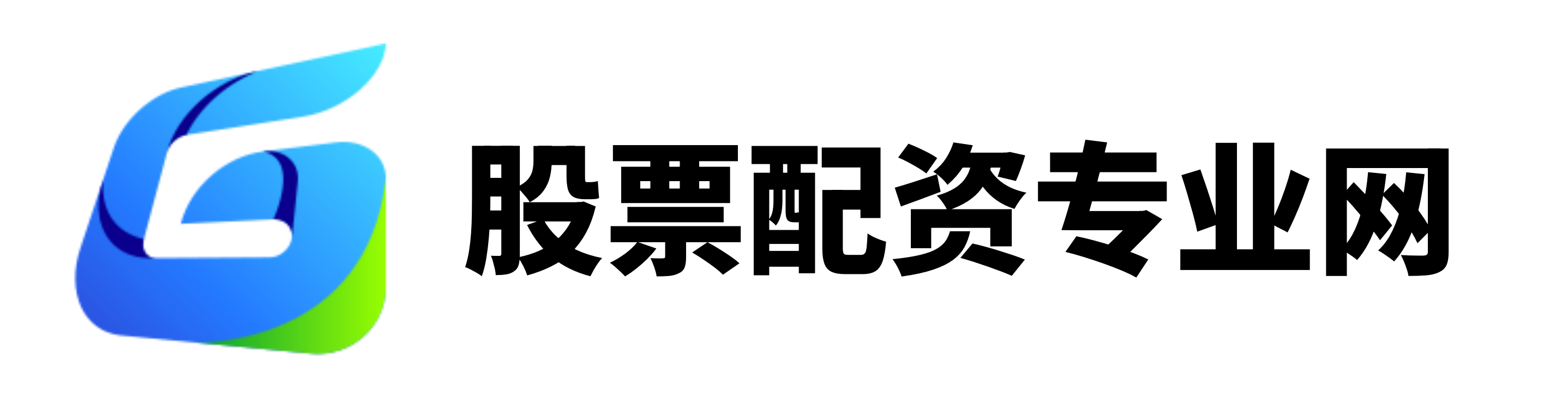 库东配资