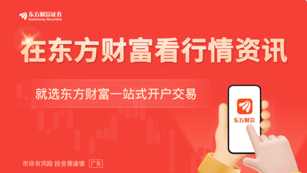 龙辉配资 236只股票年内翻倍！哪些基金尝到了甜头？