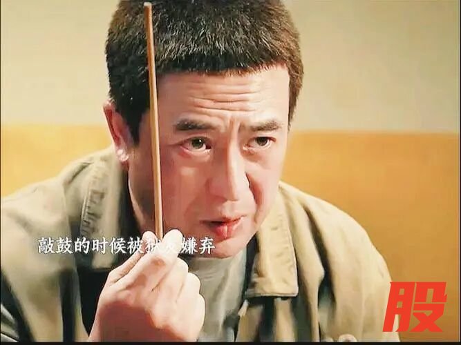 胡三元敲鼓的时候被狱友嫌弃,结果直接帮人敲背了,还挺专业的